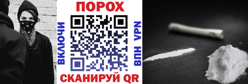 АМФ Розовый  Егорьевск 