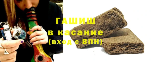дживик Алексеевка