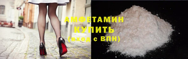 дживик Алексеевка