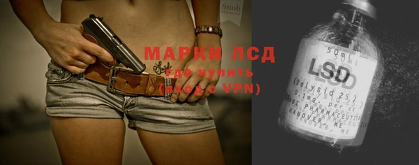 гашик Абаза