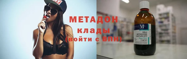 дживик Алексеевка
