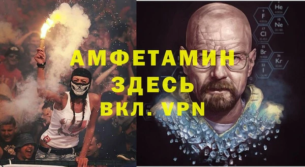 дмт Алзамай