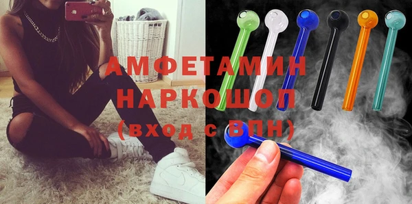 дживик Алексеевка