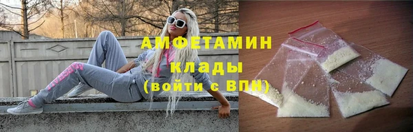 дживик Алексеевка