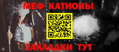 mix Балаково