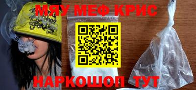 mix Балаково