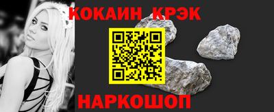 a pvp Балахна