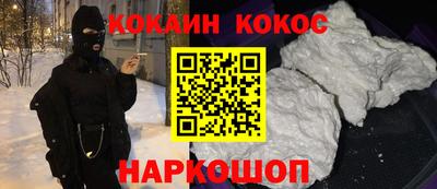 a pvp Балахна