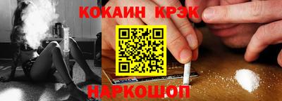 mix Балаково