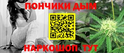 a pvp Балахна