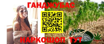 mix Балаково