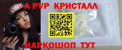 mix Балаково