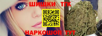 mix Балаково