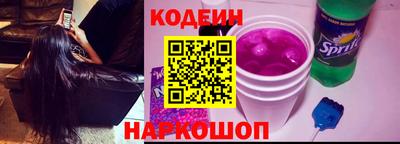 spice Балашиха