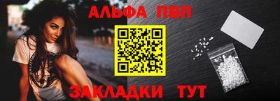 mix Балаково