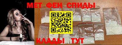 mix Балаково
