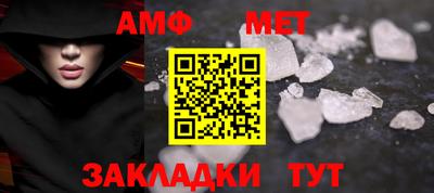 mix Балаково