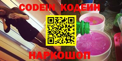 mix Балаково