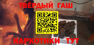 spice Балашиха