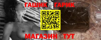 spice Балашиха