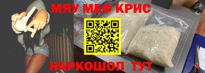 mix Балаково