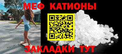 a pvp Балахна